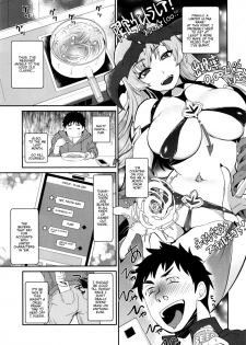 [Kitsune (Tachikawa Negoro)] Real Sex Trade PP [English] [Nisor] [Digital] - page 5