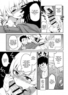 [Kitsune (Tachikawa Negoro)] Real Sex Trade PP [English] [Nisor] [Digital] - page 13