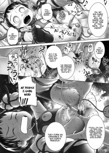 (Puniket 33) [ Nyoudou Summit (Oota Takeshi, Ogu, Kurotsuki)] Nyoudou Summit ~Chibikko Daijikken!~ [English] - page 22