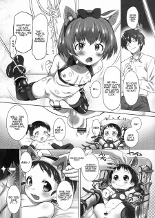 (Puniket 33) [ Nyoudou Summit (Oota Takeshi, Ogu, Kurotsuki)] Nyoudou Summit ~Chibikko Daijikken!~ [English] - page 9