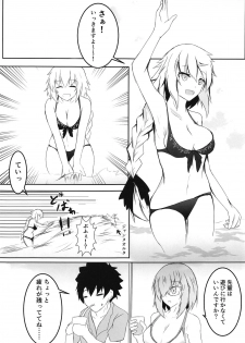 (C95) [Ishi Kenpi (Issi-13)] Fuyu demo Tropical Summer (Fate/Grand Order) - page 12