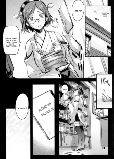 (C87) [Kaiki Nisshoku (Ayano Naoto)] Teitoku Manual (Kantai Collection -KanColle-) [English] [constantly] - page 4