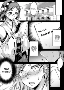 (C88) [Kaiki Nisshoku (Ayano Naoto)] Teitoku Manual 2 (Kantai Collection -KanColle-) [English] [constantly] - page 5