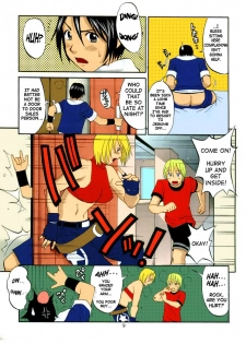 (C68) [Saigado] THE YURI & FRIENDS MARY SPECIAL (King of Fighters) [English] [SaHa]  [Decensored] [Colorized] [rubendark3] - page 9