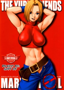 (C68) [Saigado] THE YURI & FRIENDS MARY SPECIAL (King of Fighters) [English] [SaHa]  [Decensored] [Colorized] [rubendark3] - page 1