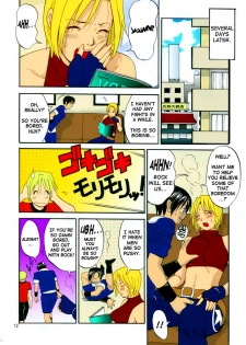 (C68) [Saigado] THE YURI & FRIENDS MARY SPECIAL (King of Fighters) [English] [SaHa]  [Decensored] [Colorized] [rubendark3] - page 12