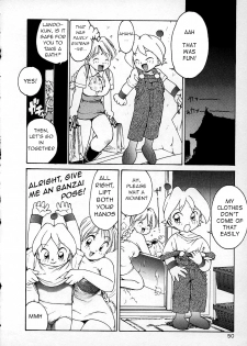 [Karma Tatsurou] Kawaii Otokonoko, Rando-kun no Maki | The Cute Boy, Lando-kun's Chapter (Lucky Kazoku) [English] [q91] - page 13