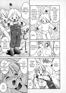 [Karma Tatsurou] Kawaii Otokonoko, Rando-kun no Maki | The Cute Boy, Lando-kun's Chapter (Lucky Kazoku) [English] [q91] - page 12
