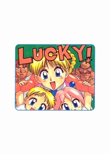 [Karma Tatsurou] Kawaii Otokonoko, Rando-kun no Maki | The Cute Boy, Lando-kun's Chapter (Lucky Kazoku) [English] [q91] - page 1