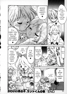 [Karma Tatsurou] Kawaii Otokonoko, Rando-kun no Maki | The Cute Boy, Lando-kun's Chapter (Lucky Kazoku) [English] [q91] - page 17