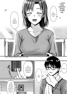 (C95) [Tonpuuratei (Saemon)] Shizuku-san wa Ore no Omoibito | My Neighbor Shizuku-San, My Fondest Desire [English] [ultimaflaral] - page 7