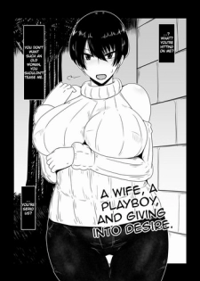 [Hroz] Hitozuma, Nanpa, Kuppuku. | A Wife, A Playboy, and Giving into Desire. [English] {Erelzen}