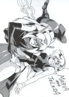(C48) [ALPS (Various)] LOOK OUT 34 (Various) - page 30