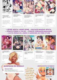 [Lee Hwa, Yang San Bak] Housemates • Chapter 2: First Day Living Together [Netorare World] - page 39