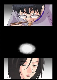 [Lee Hwa, Yang San Bak] Housemates • Chapter 2: First Day Living Together [Netorare World] - page 33