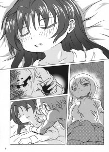 (C92) [kiba feti (Jun)] yaeba fetish sayaka-chan 2 (Puella Magi Madoka Magica) - page 2