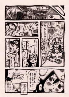 [Kijin-ro] Onna Senshi no Cheat na Level Up - page 37