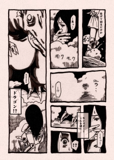 [Kijin-ro] Onna Senshi no Cheat na Level Up - page 3