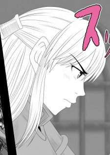 [Rin] Kizentaru Onna Kishi ga Minshuu ni Ahegao o Sarasuji - page 38