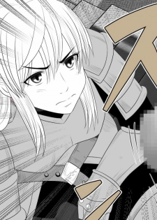 [Rin] Kizentaru Onna Kishi ga Minshuu ni Ahegao o Sarasuji - page 33