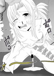 [Rin] Kizentaru Onna Kishi ga Minshuu ni Ahegao o Sarasuji - page 20