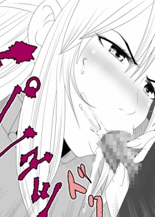 [Rin] Kizentaru Onna Kishi ga Minshuu ni Ahegao o Sarasuji - page 41