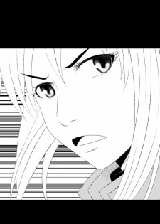 [Rin] Kizentaru Onna Kishi ga Minshuu ni Ahegao o Sarasuji - page 17