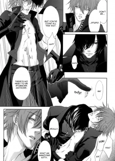 (C72) [MR-gt (Kado)] A3 (Togainu no Chi) [English] - page 32