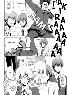 (C73) [MR-gt (Kado)] High School War (Togainu no Chi) [English] - page 25