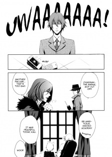 (C73) [MR-gt (Kado)] High School War (Togainu no Chi) [English] - page 28