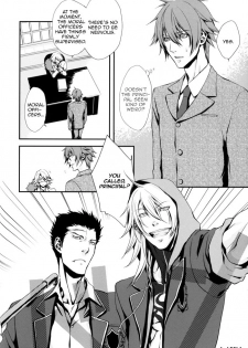 (C73) [MR-gt (Kado)] High School War (Togainu no Chi) [English] - page 9