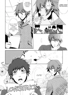 (C73) [MR-gt (Kado)] High School War (Togainu no Chi) [English] - page 13