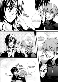 [INUGATA SUMMIT (Fujino)] LOST END end (Togainu no Chi) [English] - page 7