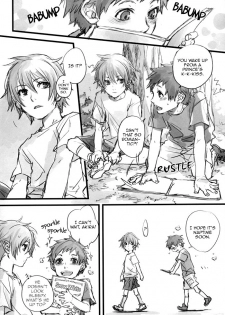 [INUGATA SUMMIT (Fujino)] LOST END end (Togainu no Chi) [English] - page 11
