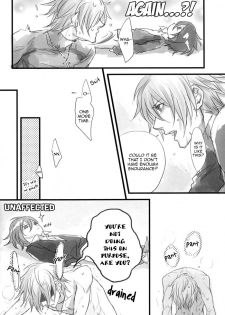 [INUGATA SUMMIT (Fujino)] LOST END end (Togainu no Chi) [English] - page 21