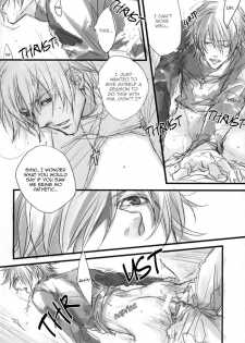 [INUGATA SUMMIT (Fujino)] LOST END end (Togainu no Chi) [English] - page 17