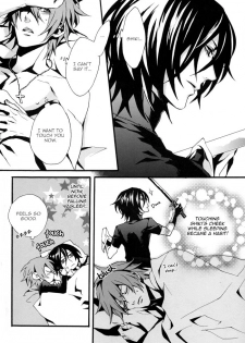 [INUGATA SUMMIT (Fujino)] LOST END end (Togainu no Chi) [English] - page 27