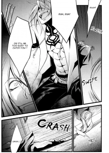 (C70) [Sou (Jika)] Thug Life (Togainu no Chi) [English] - page 6