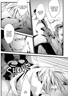 (C70) [Sou (Jika)] Thug Life (Togainu no Chi) [English] - page 22