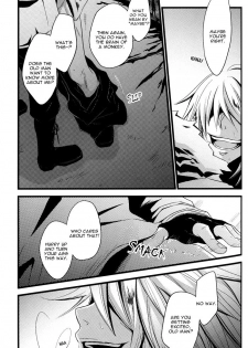 (C70) [Sou (Jika)] Thug Life (Togainu no Chi) [English] - page 21