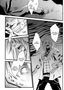 (C70) [Sou (Jika)] Thug Life (Togainu no Chi) [English] - page 7