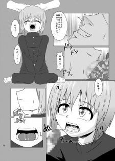 [Kurodou Holdings Kabu (Kurodou Katana)] Okasareru Tame ni Umarete Kita Youna Otokonoko [Digital] - page 30