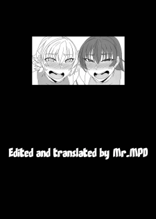 (SC2019 Spring) [Caramel Yarou (ky.)] Taimanin Shimai Otsu (Taimanin Asagi) [English] =Mr.MPD= - page 16