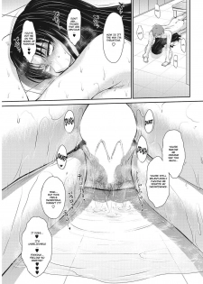 [Tsukino Jyogi] Let's get Physical boy's side (COMIC HOTMiLK Koime Vol. 7) [English] [Ruru Scanlations] [Digital] - page 21