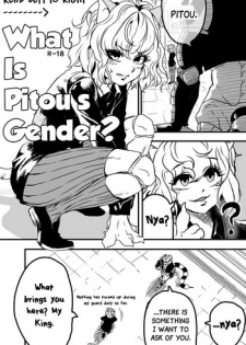 [SGB] 피트의 성별은? | What is Pitou's Gender? (Hunter x Hunter) [English]