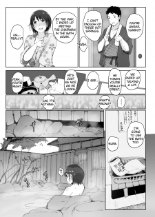 [Arakureta Monotachi (Arakure)] Hitozuma to NTR Chounai Ryokou -Futsukame- [English] [Cid's Premium] - page 14