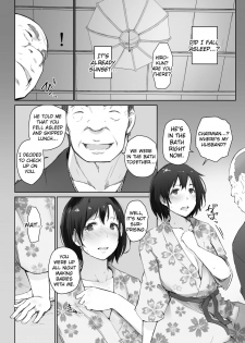 [Arakureta Monotachi (Arakure)] Hitozuma to NTR Chounai Ryokou -Futsukame- [English] [Cid's Premium] - page 11