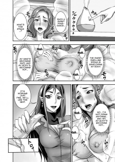 [Akumenari (Bonnari)] Kurinari Miboujin 2 | Futanari Clitoris Widow 2 [English] {Doujins.com} - page 6