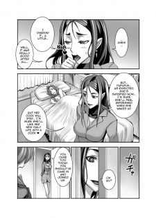 [Akumenari (Bonnari)] Kurinari Miboujin 2 | Futanari Clitoris Widow 2 [English] {Doujins.com} - page 33