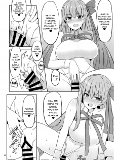 (C95) [Nijigen COMPLEX (Mitsukazu)] CHALDEA SUKEBE TIME! | Chaldea Lewd Time! (Fate/Grand Order) [English] {Doujins.com} - page 15